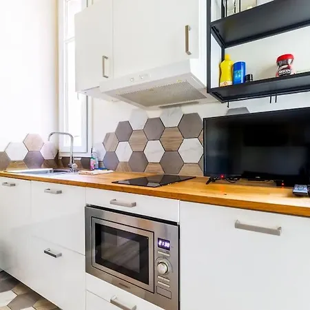 Studio Design - La Defense Paris شقة *